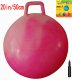 AppleRound Space Hopper Ball with Pump, 20in/50cm for Age 7-9