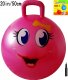 AppleRound Space Hopper Ball with Pump, 20in/50cm for Age 7-9