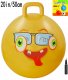 AppleRound Space Hopper Ball with Pump, 20in/50cm for Age 7-9